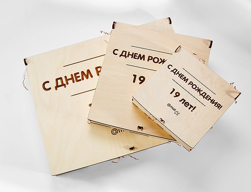 Индивидуальные подарочные наборы - "Wood Box"