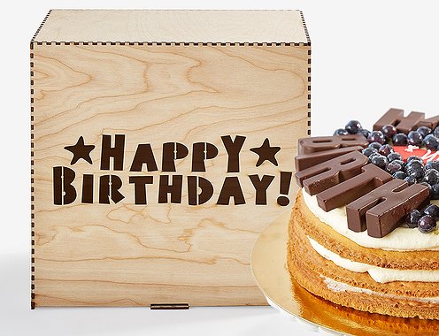 "Happy Birthday" торт - Wood Box